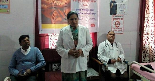 कुष्ठ के विरुद्ध आखिरी युद्ध : डॉक्टर रणवीर सिंह