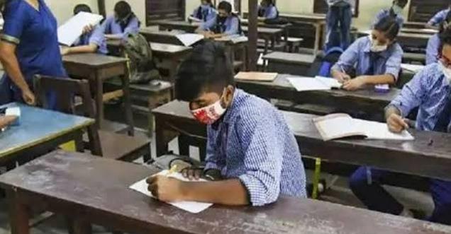 UP Board paper leak: यूपी के इन 24 जिलों में रद्द हुई 12 कक्षा की अंग्रेजी की परीक्षा