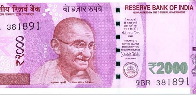 दिल्ली में पकड़े गए नकली नोट